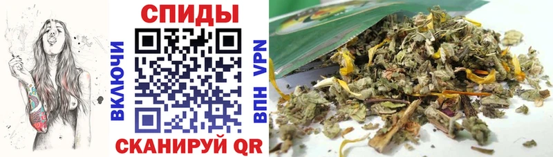БУТИРАТ 99%  где можно купить наркотик  Горячеводский 