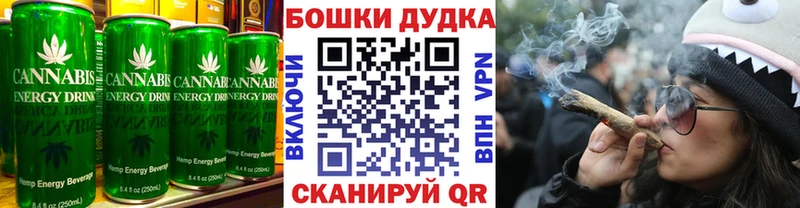 это Telegram  Горячеводский  Печенье с ТГК конопля  mega ссылка 