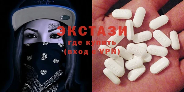 меф VHQ Корсаков