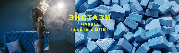 MDMA Premium VHQ Коряжма