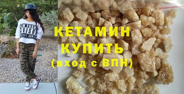 меф VHQ Корсаков