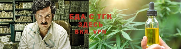 MDMA Premium VHQ Коряжма