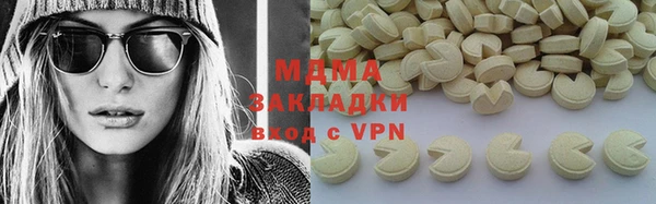 меф VHQ Корсаков