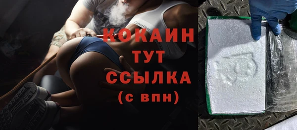 меф VHQ Корсаков