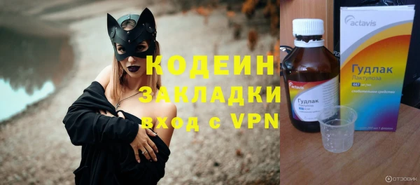 скорость Костерёво