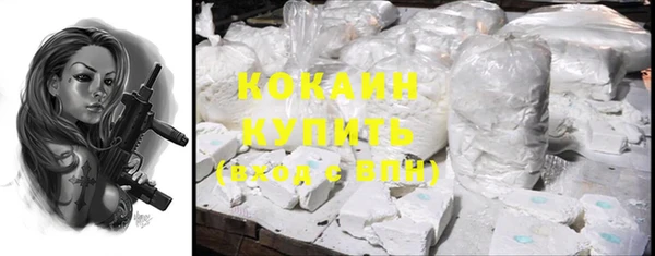 меф VHQ Корсаков