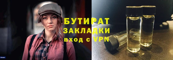 скорость Костерёво