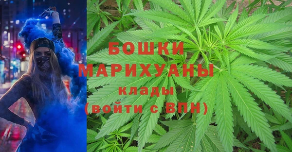 меф VHQ Корсаков