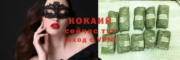 скорость Костерёво