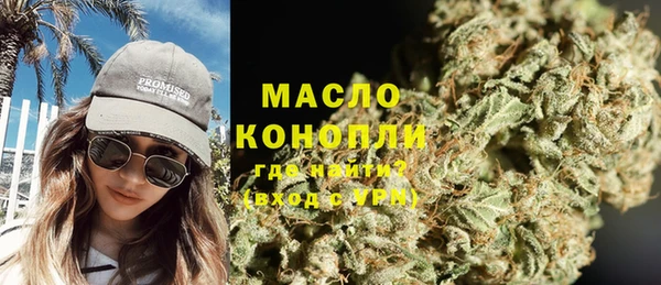 меф VHQ Корсаков