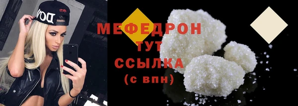MDMA Premium VHQ Коряжма