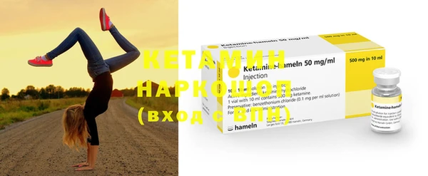 MDMA Premium VHQ Коряжма