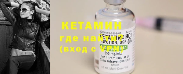 MDMA Premium VHQ Коряжма