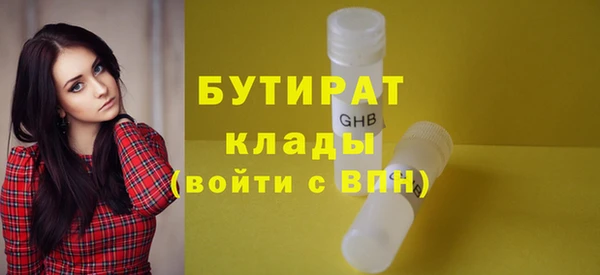 скорость Костерёво