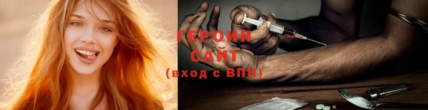 скорость Костерёво