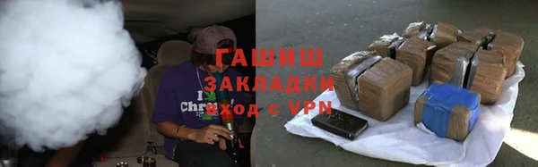 скорость Костерёво