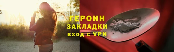 MDMA Premium VHQ Коряжма