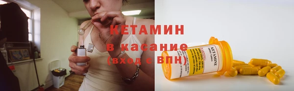 MDMA Premium VHQ Коряжма