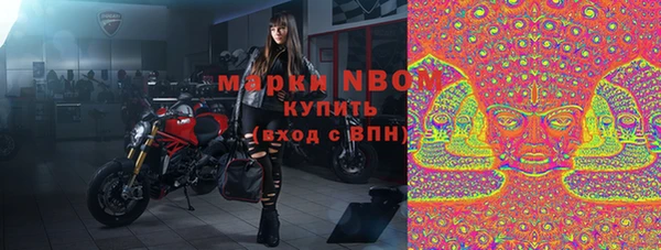 скорость Костерёво