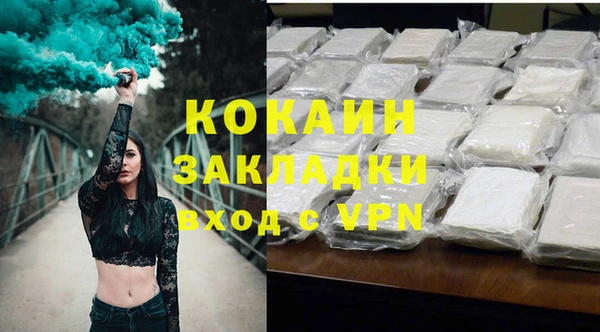 меф VHQ Корсаков