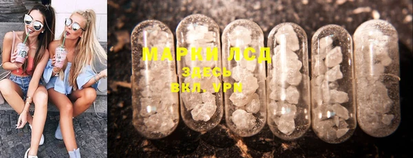 MDMA Premium VHQ Коряжма