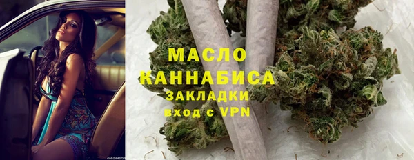 скорость Костерёво