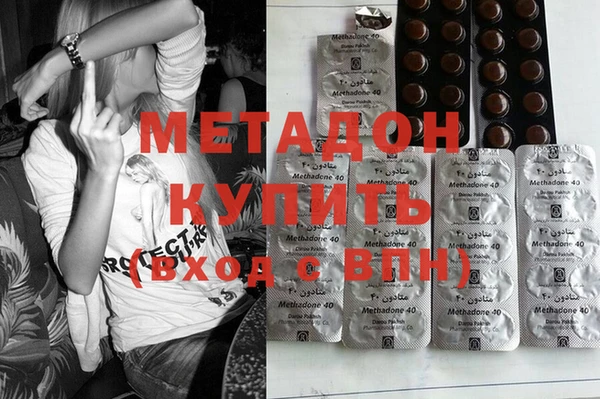 скорость Костерёво