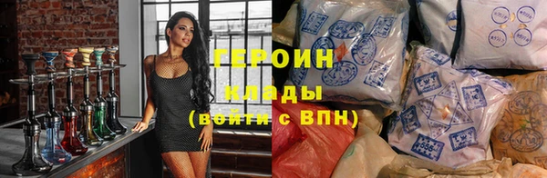 меф VHQ Корсаков
