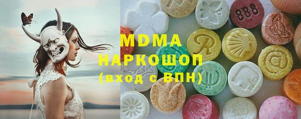 скорость Костерёво