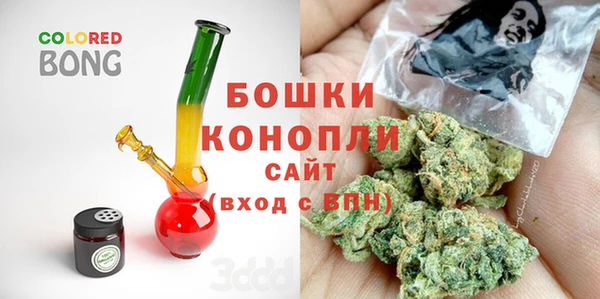 MDMA Premium VHQ Коряжма