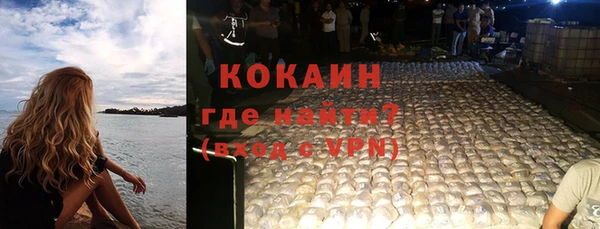 скорость Костерёво