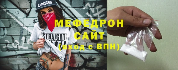 скорость Костерёво