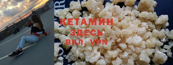 скорость Костерёво