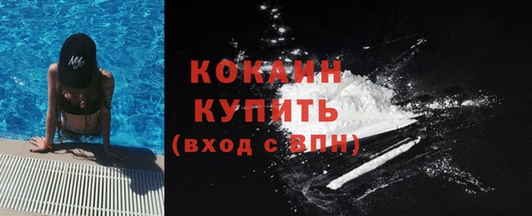 меф VHQ Корсаков