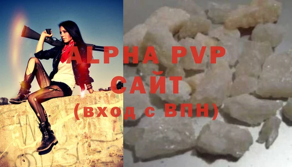 MDMA Premium VHQ Коряжма