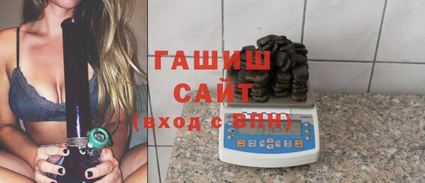 скорость Костерёво