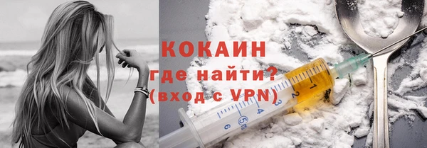 меф VHQ Корсаков