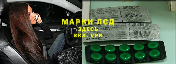 MDMA Premium VHQ Коряжма