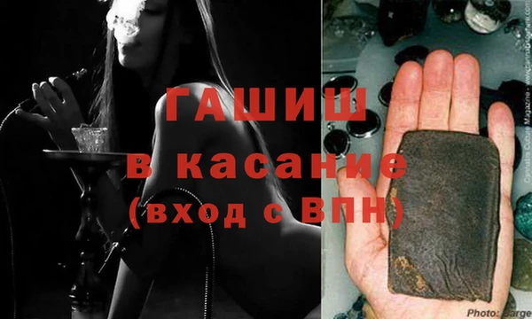 скорость Костерёво