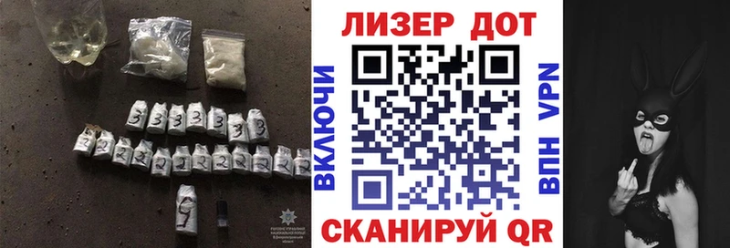 ЛСД экстази кислота  площадка какой сайт  Горячеводский 