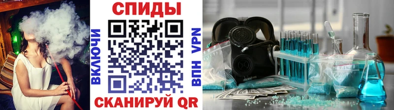 хочу наркоту  Горячеводский  Первитин пудра 