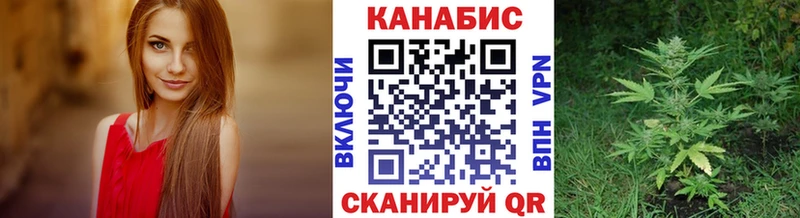 МАРИХУАНА марихуана  где продают   Горячеводский 